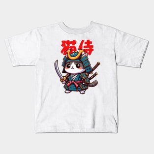 Neko Samurai Kids T-Shirt